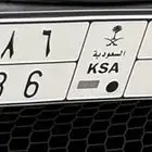 لوحة ح ط ح 1986