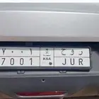 لوحة سياره خصوصي للبيع