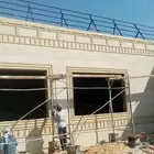 ابو علي للياسه الملونه بديل الحجر