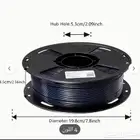 خيط فيلامنت طابعة ثلاثية الأبعاد 3D PETG ( 1KG ) ( 65 ريال )