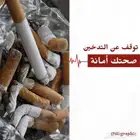 تصميم بوستات سوشل ميديا واعلانات