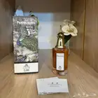 تشكيلة متنوعة وعرض 4 عطور 250 ريال