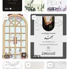 كروت زواج تصميم حسب الرغبه منيو مطاعم وكافيهات