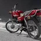 دباب اكس ميه الاصلي