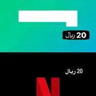 اشتراك