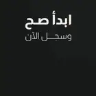 مدرب قيادة