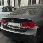 للبيع لوحة 2030