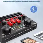 كرت صوت مكسر v8s للجوال والكمبيوتر والبلاستيشن