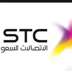 الياف بصرية مندوب stc اشتراك عروض نت فايبر تركيب فوري