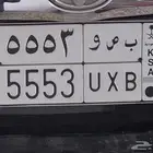 لوحه شبه مميزه للبيع على السوم