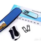 داش كام مراية و ليد 120 واط