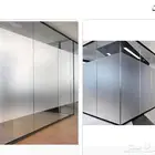 زجاج سكريت
