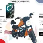 نطانيط أقساط بسعر الكاش