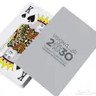 ورق بلوت رؤية 2030