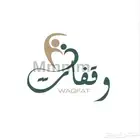 تصميم لوقو ب40 فقط