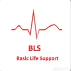 تدريب عملي في الطوارئ والإنعاش القلبي المتقدم