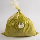 حنا المدينه منوره من مزارع مباشره منخوله جاهزه طبيعيه ميه بل
