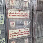 متوفر لدينا اسره حديد وخشب