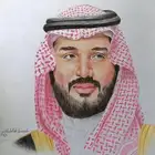 لوحة للبيع لسمو ولي العهد