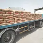 مبسط مواد بناء متكامل