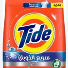 التفاصيل كلها في الاعلان اقرا الاعلان قبل التواصل