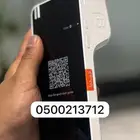 جهاز مدى شبكة نقاط بيع مجانا واصدار فوري