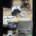 للبيع اكس بوكس 1 تيربو مفكوك فقط بس قطعه صغيره