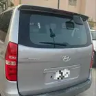 فان H1 2017