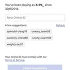 حساب خماسي شبه ثلاثي انشاء 2014 نادر