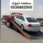 سطحه راجع من العلا إلى تبوك