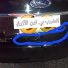 فورد اسكورت