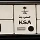 لوحة شبة مميزة