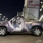 طباعة استيكر اليوم الوطني