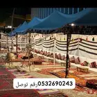 تأجير خيام بيوت شعر وجلسات شعبيه وكنب دفايات كراسي خيام