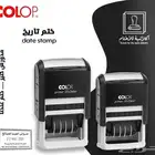 جميع أنواع الأختام في مكان واحد