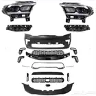 كت تعديل درانجو 2023