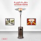 دفاية غاز خارجيه للحدائق والمقاهي