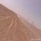 تركيب شبوك مزارع