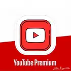 اشتراك يوتيوب بريميوم