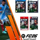 متوفر FC26 فيفا26