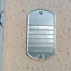 مندوب الياف بصرية ف شركة سلام