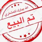 خناجر جوافي جنابي شفار سكاكيين ذريع فخمه جدا