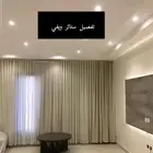 تفاصيل كنب وستاير ويفي على حسب الطلب وضمان خمس سنوات على الس