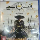 شريط سوني 5 الشبح للبيع النسبه على المشتري