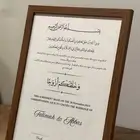 مطبوعات   نحت أكواب سيراميك   لوحات ملكة خشب جلد اكليريك