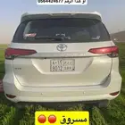 فورشنر مسروق 2023 من غرب الرياض