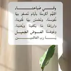 فندقة طيور الشرقيه جميع الطيور تدريبهم
