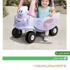 سيارة اطفال