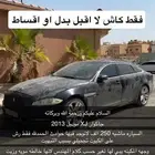 جاكوار Xj 2013