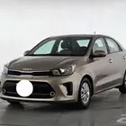 كيا بيجاس 2023